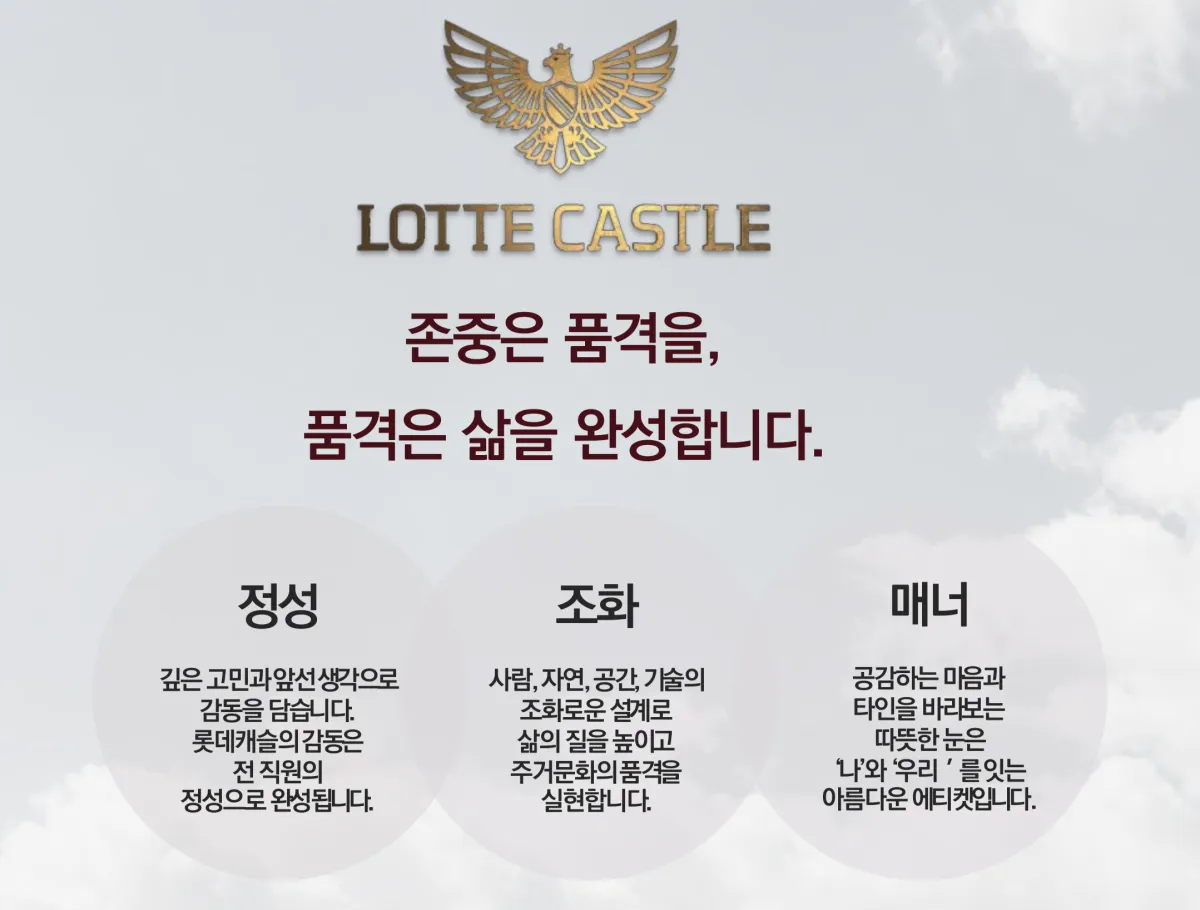 브랜드소개2